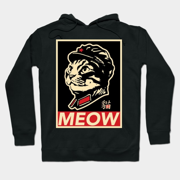 Chairman Meow Hoodie by Saimon